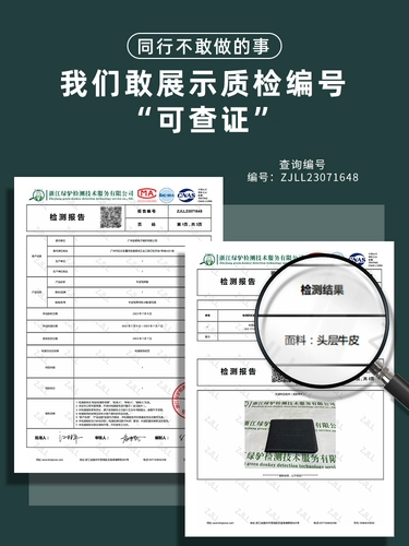 Комплект, защитный чехол, новая коллекция, 2 в 1, из натуральной кожи