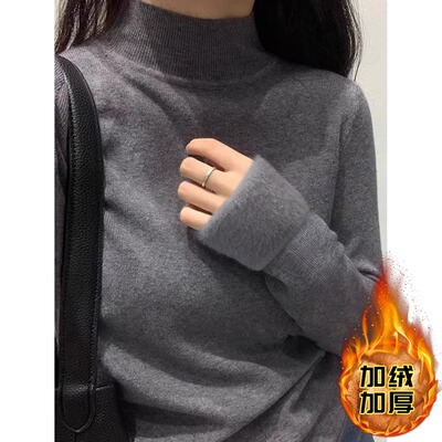 晶巴茵其他套头半高圆领