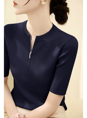 2026年早春新款半开领拉链正肩五分袖针织打底衫女中袖高级感上衣