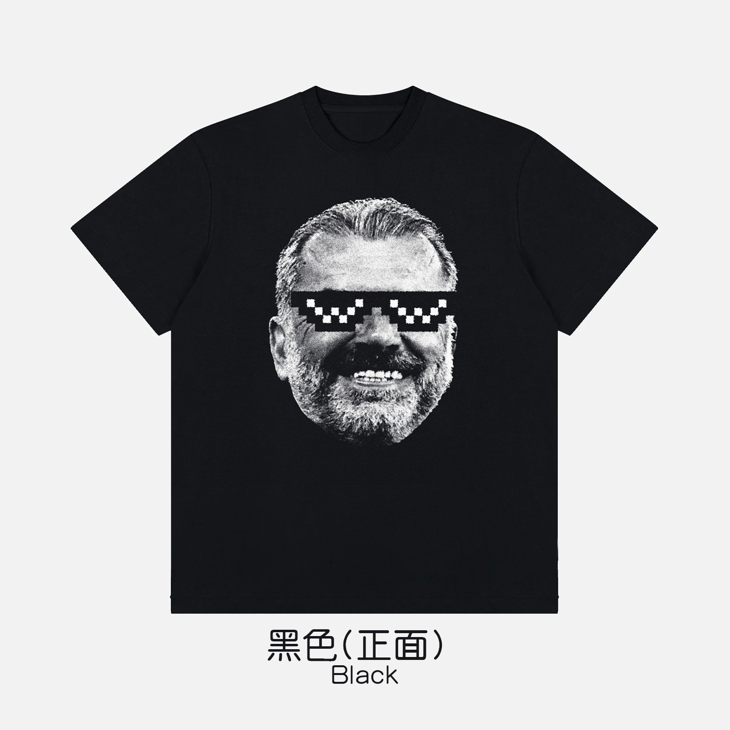 澳波波斯特科格鲁恶搞 热刺宽松T恤足球运动球迷周边潮流短袖纯棉