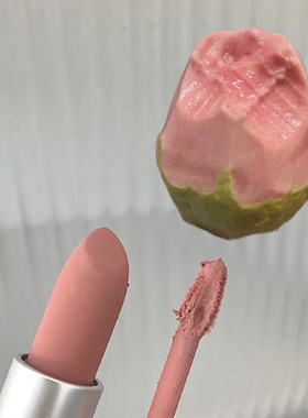 低饱和灰粉雾面哑光不掉色唇釉