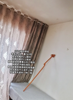 G505B“骆驼”云南对节祥龙木降龙木手杖拐棍登山杖把玩赠送佳品