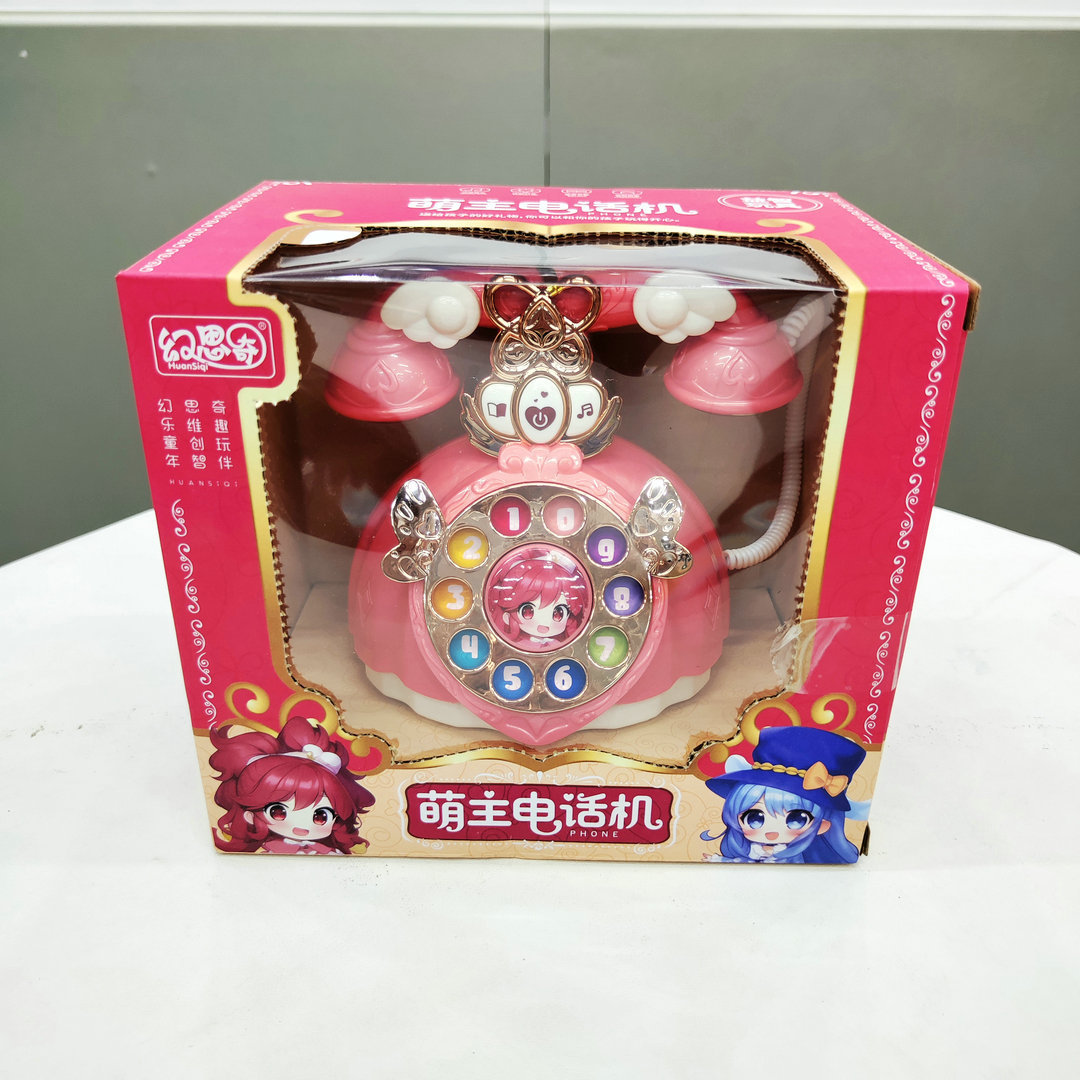 趣味萌主音乐电话机229-70幼儿仿真益智早教故事机儿童玩具礼物
