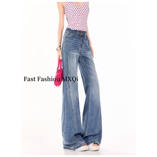 春秋新款复古蓝高腰微喇牛仔裤女显瘦百搭韩版喇叭裤子XLD-HL702
