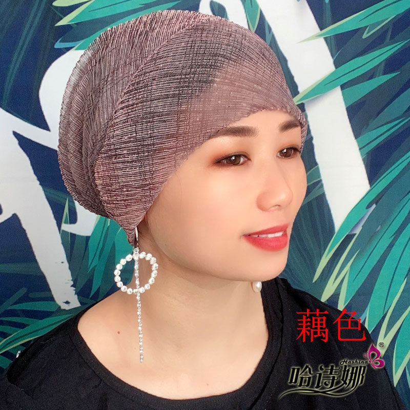 哈诗娜2025夏季新款回族包头帽盖白头发帽子头巾帽防层亮丝堆堆帽
