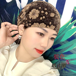 哈诗娜弹力针织提花家居包头帽纱巾遮白发收短发帽子女士盖头春秋