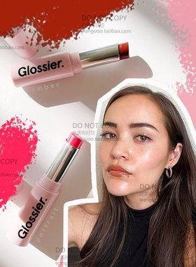 现货 Glossier Ultralip粉管保湿滋润唇膏口红 持久润泽 Fête