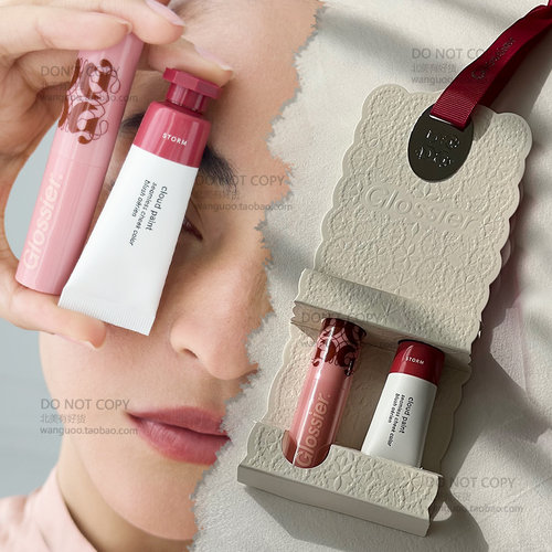 液体腮红和口红套装Glossier