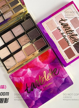 小众 tarte 亚马逊黏土12色眼影盘二代 inbloom toasted 哑光珠光