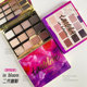 tarte 亚马逊黏土12色眼影盘二代 inbloom 小众 toasted 哑光珠光