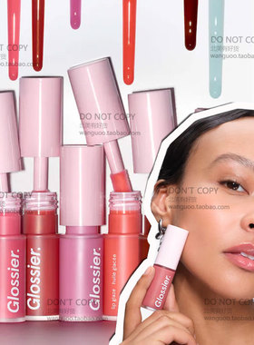 现货 glossier Lip Glaze新品唇釉 嘟嘟滋润保湿清凉透亮唇油 8ml