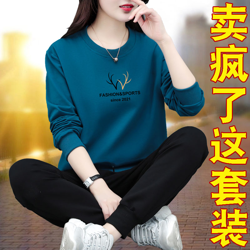 安踏休闲运动服套装女春秋中老年妈妈装2024年新款秋冬加绒卫衣两