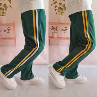 直筒宽松休闲裤 子白杠初高中小学生男女运动裤 墨绿色校服裤 春夏款