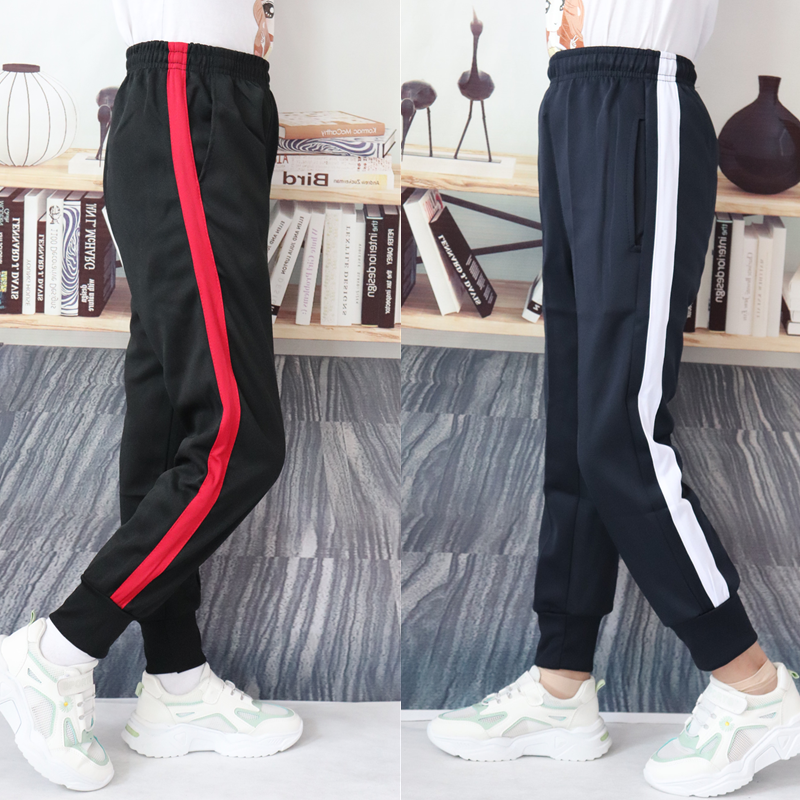 收口校服裤男女通用易洗耐磨透气