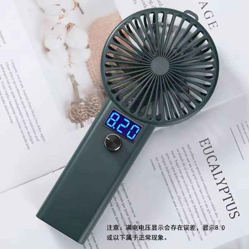 无刷手持暴力风扇大风力便携