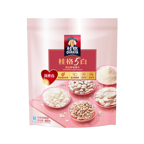 【新品】桂格5白混合即食燕麦片袋装罐装冲饮营养早餐代餐
