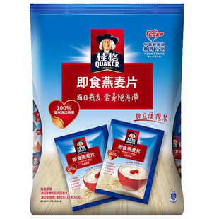 桂格即食燕麦片490g*3袋独立小包装冲饮原味便携装早餐麦片代餐