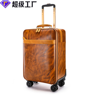 2025新款头层牛皮拉杆箱真皮万向轮商务登机箱复古擦色行李旅行箱