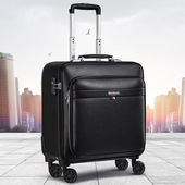 皮箱男女行李箱旅行箱 商务万向轮拉杆箱20寸登机箱16寸密码 经典 款