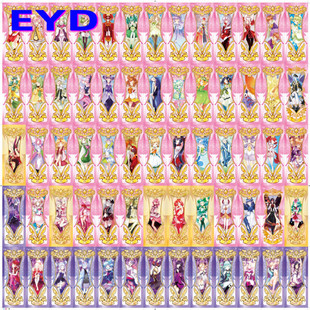 花仙魔法卡牌花之法典精灵王卡片初始黑化进化卡椿岚镭射闪卡