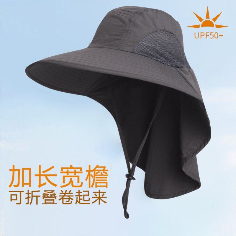 旅行男女通用遮阳帽户外休闲夏季