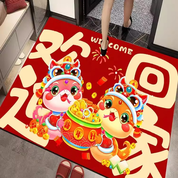 新年地垫2025蛇年过年喜庆入户门垫脚垫进门口垫子客厅玄关垫地毯