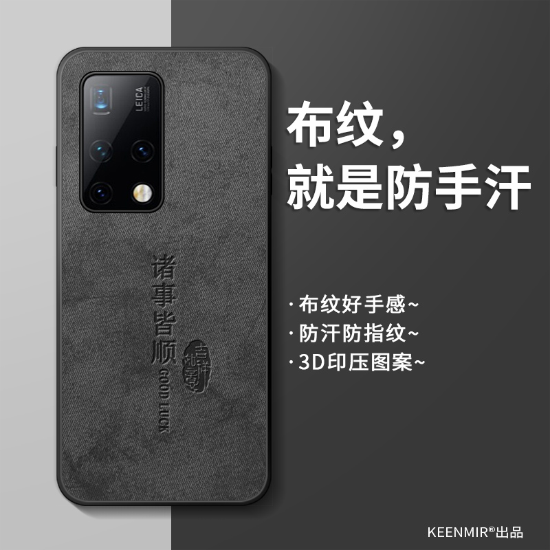 适用华为matex2手机壳新款折叠屏