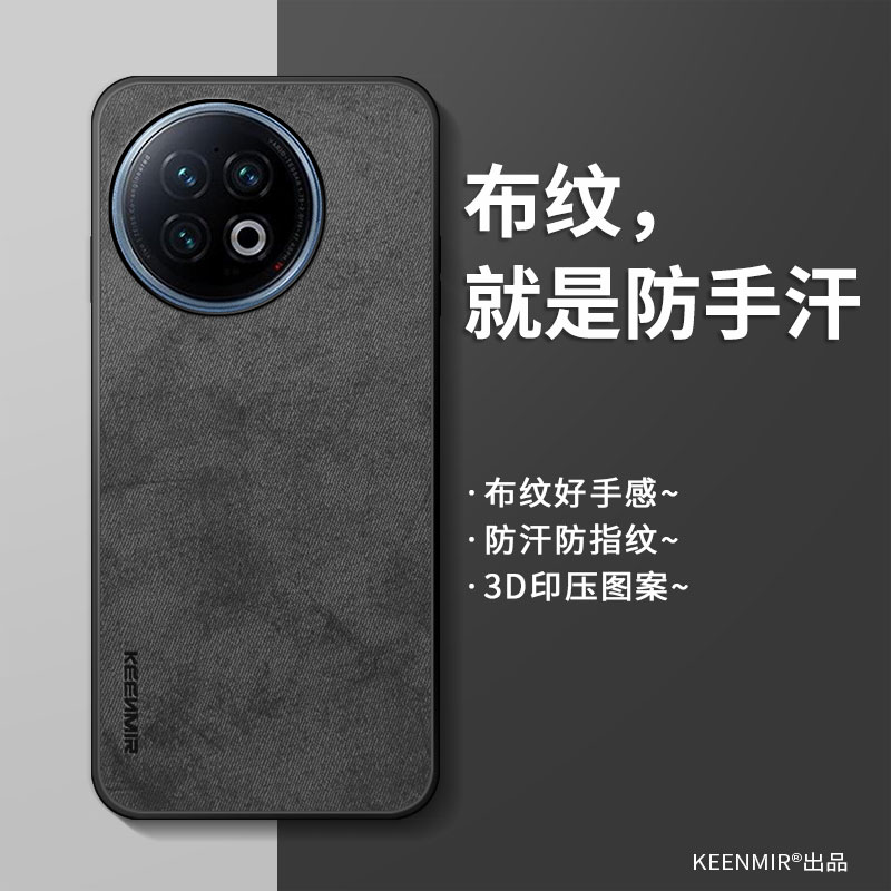 适用vivoxfold系列手机壳折叠屏