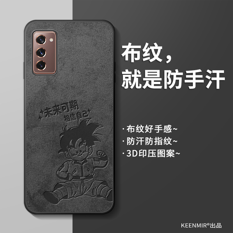 适用三星zfold2手机壳新款