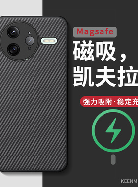 适用红米k80pro手机壳k70至尊版保护套k60pr0新款无线充电redmi硅胶por镜头全包防摔magesafe小米k60磁吸外壳