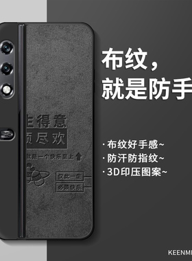 适用荣耀vpurse手机壳折叠屏男新款华为保护套v超薄后壳purse透气散热vpruse全包防摔honor创意文字翻盖外壳
