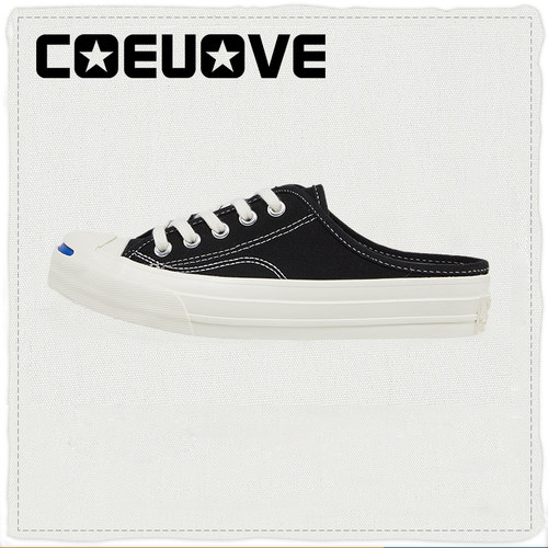 开口笑夏季一脚蹬无后跟半拖鞋