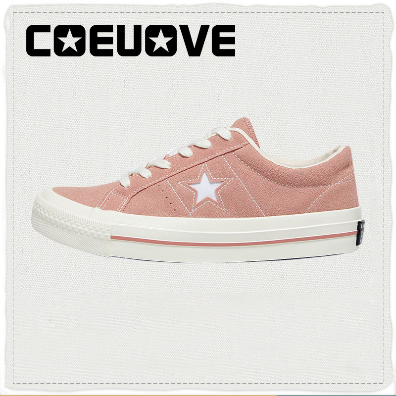 星星帆布鞋板鞋休闲鞋COEUOVE