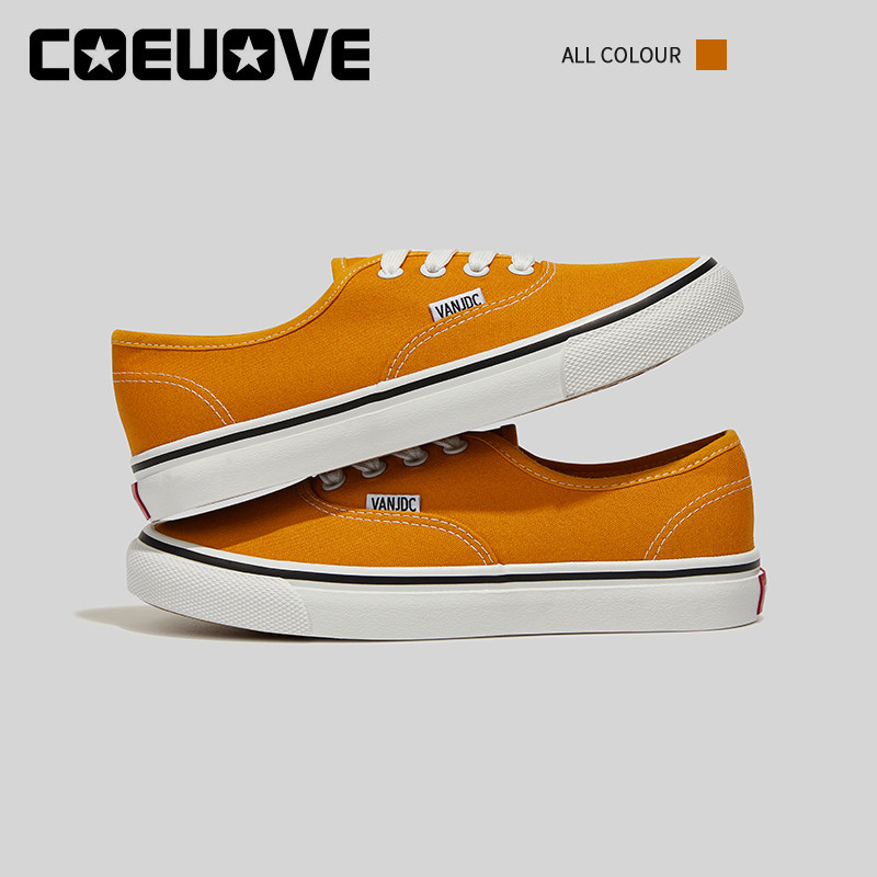 COEUOVE官方旗舰店安纳海姆姜黄色经典款帆布鞋女低帮鞋情侣板鞋,女鞋,帆布鞋,淘宝优惠券,粉丝福利购,淘宝优惠卷