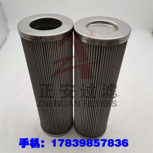 正安厂家供应 SWCQ-A63*180FS 液压过滤器滤芯