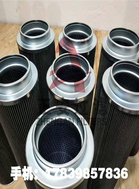NRSL-04C润滑油滤芯_NRSL-125润滑油滤芯_NRSG-125过滤器 厂家