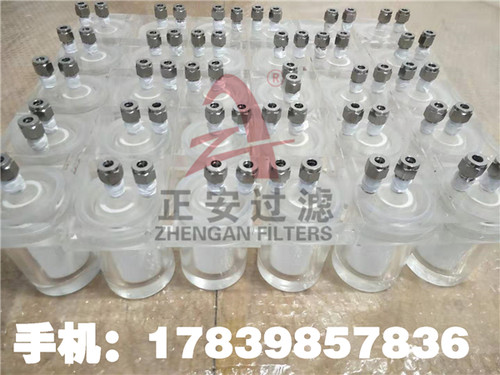 正安厂家供应 PP2130-1低压过滤器_PP2130-3滤芯