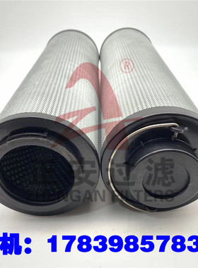 正安厂家供应 JPME-4536-5-JA 调压站分离器滤芯