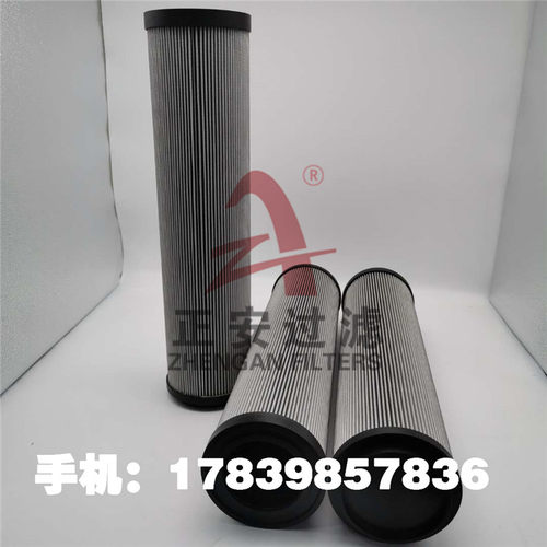 正安厂家供应 LH0240D005BN3HC黎明液压油滤芯