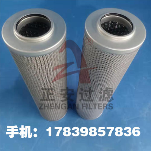 正安厂家供应 QF5602G25HXC汽轮机EH循环泵吸油滤网