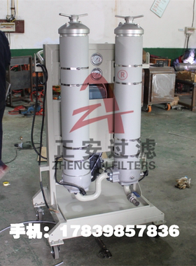 正安厂家供应 PFC8300-100-H-KZ-YV 替代颇尔滤油机