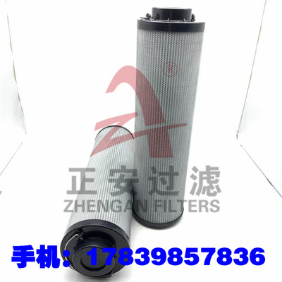 正安厂家供应 DFLQX-0025-T0.1L1000E2W180S1 汽轮机滤芯