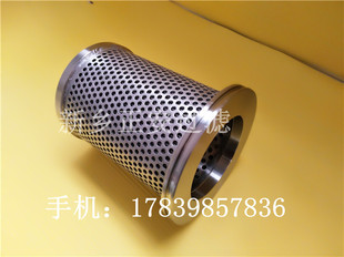 正安厂家供应 不锈钢船舶滤芯 DH30XN101100 压缩机滤芯