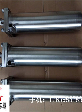 GQ01A/GQ02B炉水取样冷却器_LQT02A/LQT02B炉水取样冷却器