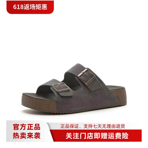 Bata专柜正品沙滩鞋2026夏款男时尚休闲舒适厚底牛皮凉鞋18066BL6