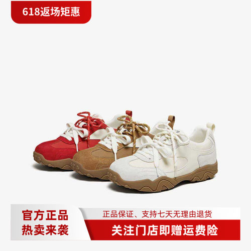 百思图2026春季新款德训鞋时尚复古运动女休闲鞋L5000AM6