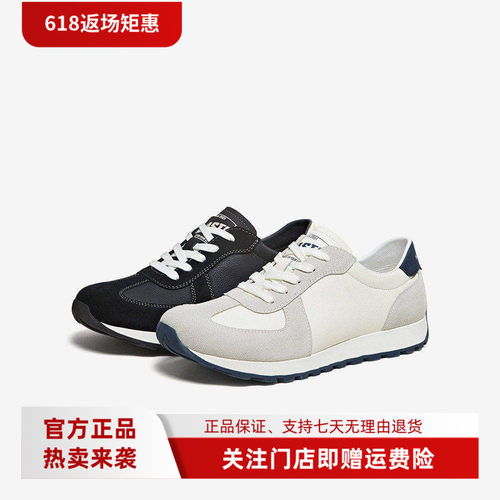百思图2026春季新款阿甘鞋时尚复古运动休闲户外男鞋W2506AM6