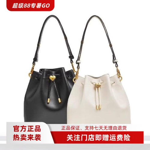 她他专柜正品2025春季新款女包法式白色水桶包单肩手拎包X3415AX5