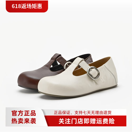 拔佳专柜正品2026春款女鞋勃肯鞋简约风舒适通勤扣带单鞋53981AA6