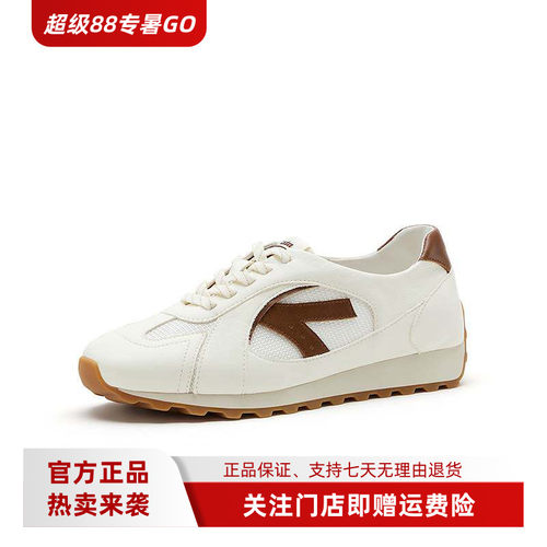 Bata休闲鞋女2026夏商场新款牛皮通勤百搭德训轻便运动鞋AAK32BM6